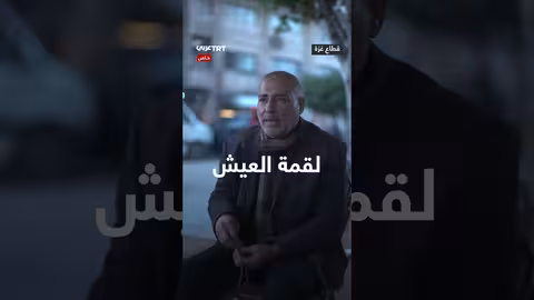عماد نور..صوت فلسطيني أسكتته الحرب