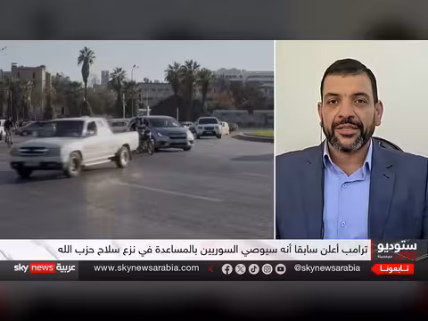 زيارة تحمل أسرارا كبرى.. ماذا ينتظر الشرع في أميركا؟