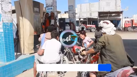 تعز وأبين: احتجاجات على أسعار الأدوية وإغلاق محطات وقود مخالفة