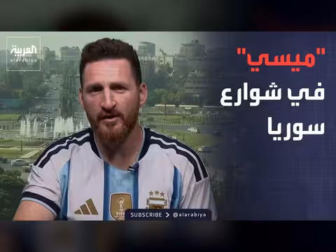 شبيه ميسي يتحول إلى ظاهرة في مصر وسوريا