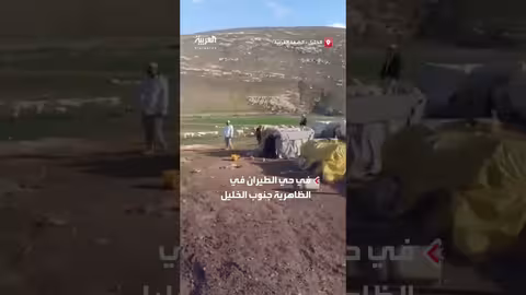 هجوم مستوطنين على فلسطينيين في الظاهرية