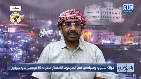 محمد عبدالملك: تفويض قواتنا المسلحة لحسم الأوضاع في حضرموت