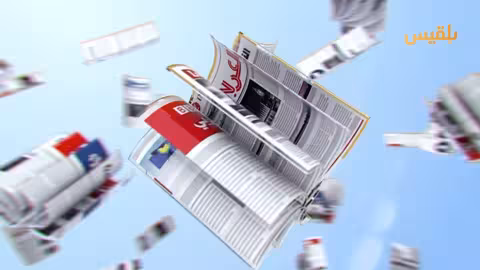 تطورات إقليمية ويمنية: من الضفة الغربية إلى أزمة الغذاء