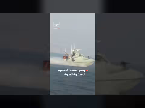 الاتحاد الأوروبي يدرس توسيع مهمة أسبيدس