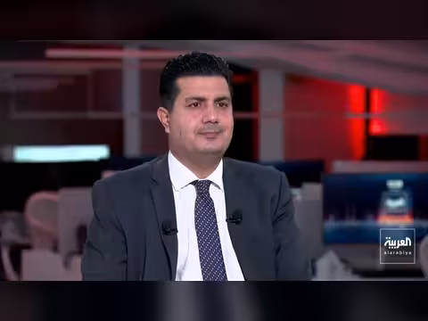 ترمب يفرض شروطاً صارمة على إيران