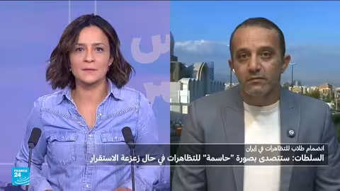 تحذير إيراني حاسم من التصدي لزعزعة الاستقرار بالتظاهرات