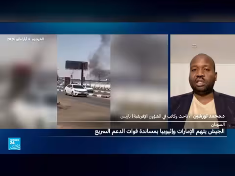قوات الدعم السريع تهاجم مطار الخرطوم