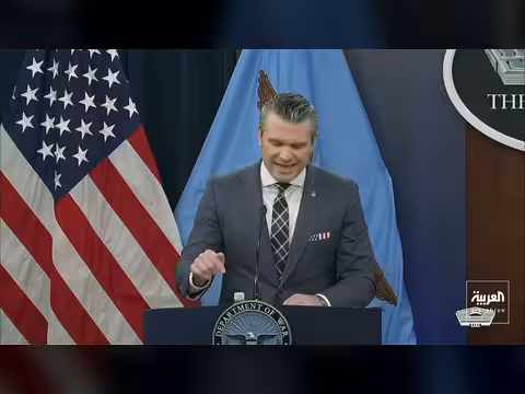 الجيش الأميركي يعلن السيطرة على قدرات إيران العسكرية