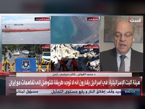 أميركا ترحب بنقل اليورانيوم الإيراني إلى باكستان