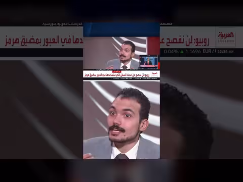 تحديات تخزين وقود الطائرات في أوروبا