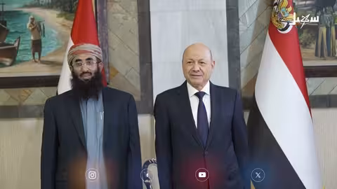 اليمين الدستورية للحكومة الجديدة أمام رئيس القيادة الرئاسية