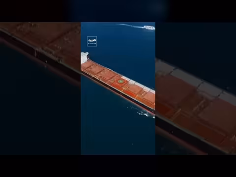 ترمب يرفض صفقة مع إيران بسبب الشروط