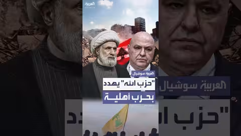 تصعيد اللهجة ضد العدوان والمشروع الإسرائيلي الأمريكي في لبنان