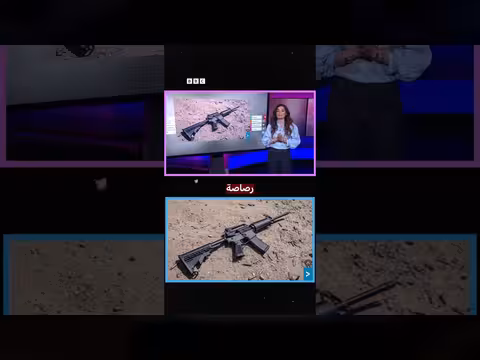 عائلة يمنية تعفو عن قاتل ابنها قبل إعدامه