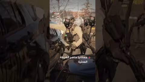 حكم قضائي يسمح لعناصر الهجرة الأمريكية بتغطية الوجوه في كاليفورنيا