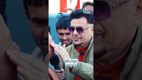 دموع الفرح..تحقيق أمنية العمرة لأبو أحمد