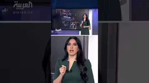 إعدامات في إيران بتهمة التجسس... تفاصيل جديدة