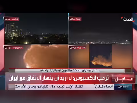 باحث: نتنياهو كان ينتظر رد حزب الله وليس إيران
