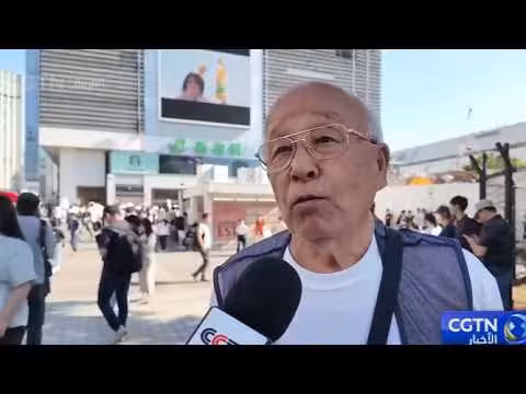 احتجاجات في طوكيو ضد وكالة استخبارات وطنية