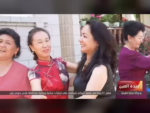 التشريع يضمن وحدة القوميات ويؤكد التنمية المشتركة