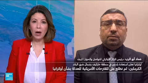 أوكرانيا تسعى للتفاوض من موقع قوة وسط استياء أمريكي