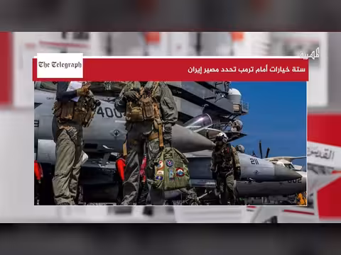 تركيز دولي على خفر السواحل وسجون الانتقالي