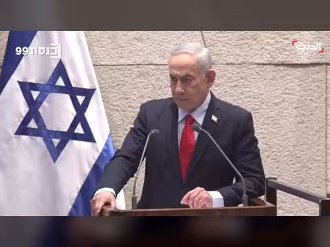 نتنياهو: إسرائيل تواجه أياماً معقدة ومستعدة للسيناريوهات المحتملة