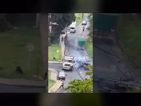 منحدر مرعب في كولومبيا