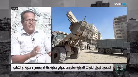 وقف إطلاق النار في غزة: ضمانات حماس ومخاوف إسرائيلية