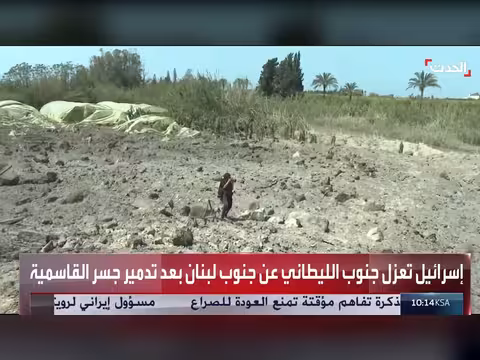 كاميرا الحدث ترصد أضرار جسر القاسمية البحري