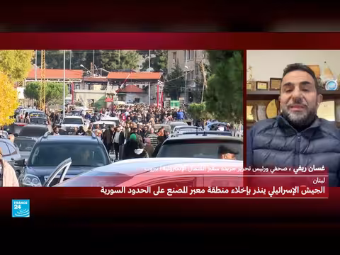 الجيش الإسرائيلي ينذر بإخلاء منطقة معبر المصنع