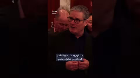 بريطانيا: مصممة على التواصل مع الصين