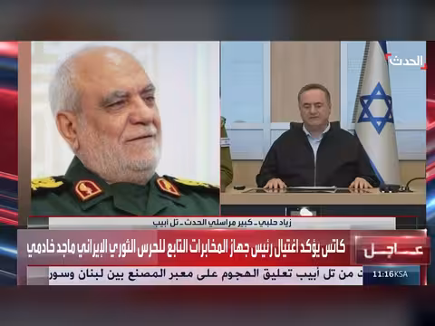 اغتيال رئيس الاستخبارات في الحرس الثوري الإيراني