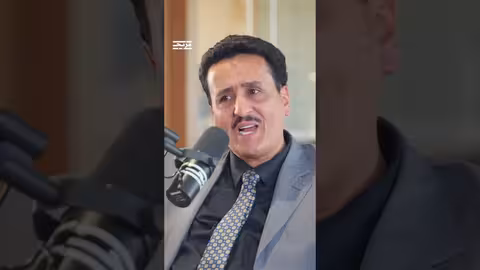 منصة مزيج تطلق بودكاست 'يمان' وتوسع حضورها الإعلامي