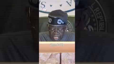 تينوبو: الدستور يحمي الحرية الدينية