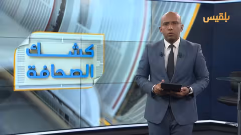 جمعة بوكليب تستلهم هيمنغواي في صمود الغزيين