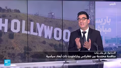 صفقة استحواذ "وارنر بروز": تدخل سعودي وإماراتي وقطري بدعم من صهر ترامب