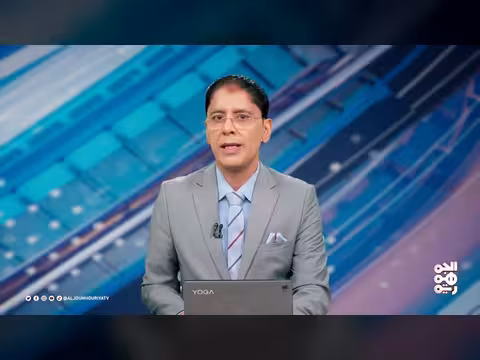 دعم السعودية ركيزة للمشاريع اليمنية