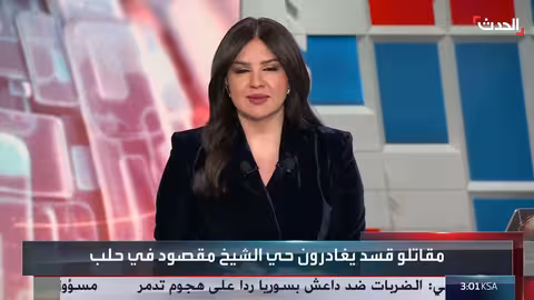 خروج مقاتلي قسد من حلب بوساطة دولية