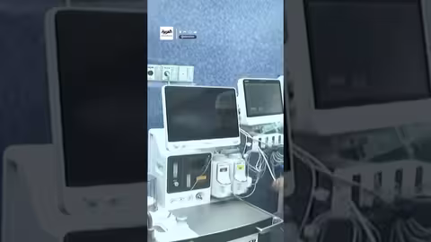 منحة سعودية لإعادة تأهيل مستشفيات غزة بعد الحرب