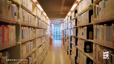 كتب يومية: نافذة على المعرفة في رمضان على قناة الجمهورية