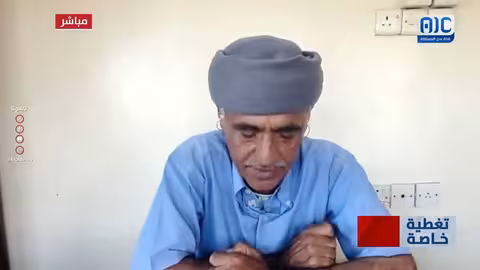 الجنوب العربي يواجه ثلاثي الشر