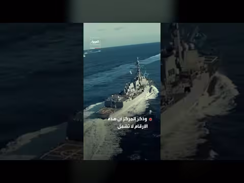 تكلفة الحرب اليومية للبنتاغون تصل إلى 890 مليون دولار