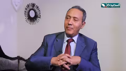 حصاد السنين - الحلقة الثانية مع الإعلامي عبدالله شمسان المقطري