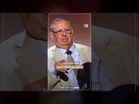 تقاسم النفوذ العسكري في عدن