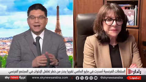 عضو مجلس الشيوخ الفرنسي: نفوذ الإخوان يهدد قيم فرنسا