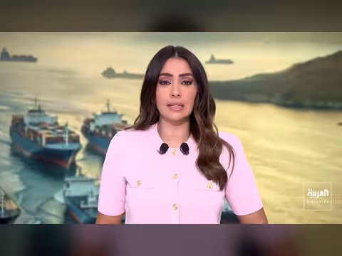 حاملة طائرات أمريكية ثالثة في الشرق الأوسط