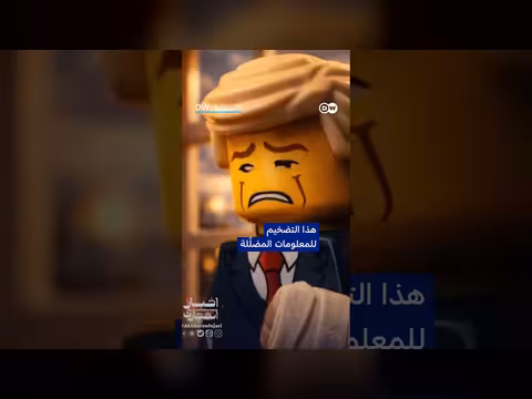 تحليل المعركة الدعائية بين إيران