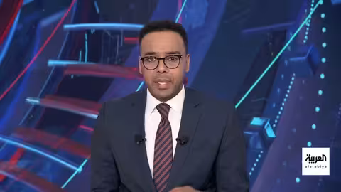 رد فنزويلا على اعتقال مادورو: طلب رودريغيز علاقة متوازنة مع واشنطن