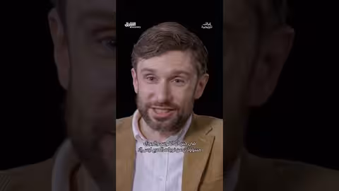 بداية علم التنجيم